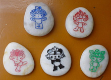 Engraved pebble